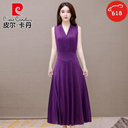 皮爾卡丹（pierre cardin）牛奶絲連衣裙女夏2025年氣質(zhì)中年時尚無袖長裙碎花吊帶大擺裙 紫色 L (95-115斤)