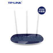 TL-WDR5620千兆端口無線路由器光纖5G雙頻大戶型1200M 450M無線速率+單頻穿墻寶