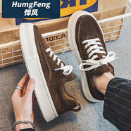 悍風(fēng)（HumgFeng）品牌板鞋男鞋低幫日系簡(jiǎn)約夏季2025新款時(shí)尚潮鞋百搭休閑工裝鞋 棕色(皮鞋碼比運(yùn)動(dòng)鞋偏大一碼) 38