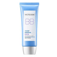 水密碼BB霜 遮瑕不脫妝強輕薄隔離 防水控油粉底液妝前乳丹姿女 BB霜紫色*1支 60g