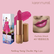 Karen Murrell新西蘭進(jìn)口口紅唇膏女滋潤圣誕禮物送女生 07艷麗玫紅
