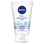 妮維雅護(hù)膚品 妮維雅 去黑頭磨砂潔面乳30g
