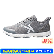 KELME卡爾美運(yùn)動(dòng)鞋男青少年跑步鞋秋季減震百搭休閑鞋情侶款6891570 灰色 42