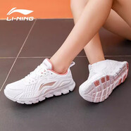 李寧（LI-NING）運(yùn)動(dòng)鞋休閑跑步鞋女鞋低幫運(yùn)動(dòng)跑鞋減震透氣跑步鞋子女