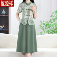 恒源祥2025媽媽裝新中式假兩件連衣裙高檔中年女時(shí)尚氣質(zhì)輕奢顯瘦裙子 綠色【六盤(pán)扣有口袋】原版 XL 建議85-105斤