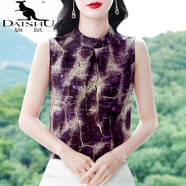 袋鼠（DaiShu）桑蠶絲性感吊帶背心女外穿夏季高級感大碼無袖真絲T恤坎肩上衣潮 圖片色 XL