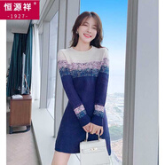 恒源祥2025年秋冬季新款毛衣顯瘦裙子小個(gè)子女裝時(shí)尚條紋拼色針織連衣裙 藍色 S 85-95斤
