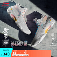 李寧桀驁丨籃球鞋男鞋透氣網(wǎng)面舒適穩定減震回彈實(shí)戰鞋輕便外場(chǎng)運動(dòng)鞋 【桀驁天使】標準白-9 41