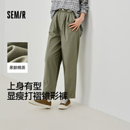 森馬（Semir）【休閑褲福袋】春季百搭男女休閑褲運動(dòng)風(fēng)褲子 E款女褲-綠色調【顯瘦錐形褲】 M