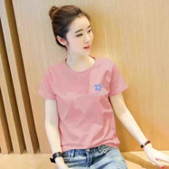 阿瑪施（AMASS）哥弟適用一線(xiàn)品牌洋氣杏色正肩短袖t恤女簡(jiǎn)約風(fēng)百搭顯瘦上衣 蜜粉色(側邊小梅花)短袖 M 建議100-110斤卡碼拍小
