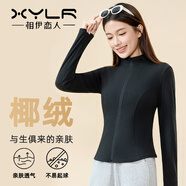 相伊戀人拉鏈打底衫女可外穿26年秋冬季新款修身長(cháng)袖t恤保暖戶(hù)外內搭上衣 黑色【美學(xué)分割 即穿即瘦】 M 【建議體重80-105斤】