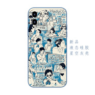重慶森林王菲文藝插畫周邊適用iPhone16promax軟殼15plus/14pro蘋 重慶森林海報(bào)-液態(tài)星空灰殼 iPhone 6s Plus