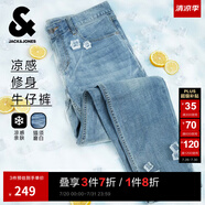 杰克·瓊斯（JACK&JONES）25年男裝牛仔褲男涼感潮流水洗彈力901修身小腳牛仔褲子春夏薄款 淺牛仔藍(lán)C40 涼感 36 185 W36/L32