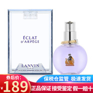 浪凡（LANVIN） 浪凡女香 玫瑰傳說女士香水 持久淡香節(jié)日生日禮物送朋友 光韻輝煌女士香水50ml