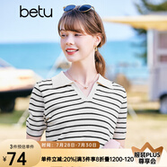 betu百圖女裝減齡復(fù)古Polo領(lǐng)條紋短袖寬松型針織衫女2203T02 米白 S