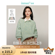 茵曼（INMAN）綿羊毛軟糯保暖毛衣2024冬季女裝新款寬松長袖打底套頭針織衫上衣 薄荷綠 S