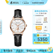 依波路（ERNEST BOREL）瑞表情侶機(jī)械表原裝進(jìn)口自動(dòng)機(jī)械真摯系列男表送老公 30MM女表白盤N0520L0F-MR2L