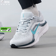 耐克（NIKE）官方男鞋 2025夏季新款運(yùn)動(dòng)鞋AIR MAX氣墊網(wǎng)面透氣休閑鞋跑步鞋 FQ8937-004 39