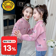 G.DUCKKIDS女童加絨毛衣兒童針織衫秋冬寶寶套頭2023新款秋裝打底衫女孩洋氣 粉色【F132荷葉邊粉草莓套衫】 150(參考年齡10-11歲)