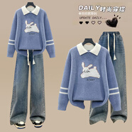 VZVG初中學生秋冬衣服女12少女大童寬松毛衣搭配加絨褲子休閑兩件套裝 藍色毛衣+藍色牛仔褲【套裝】 S 【建議70-90斤】