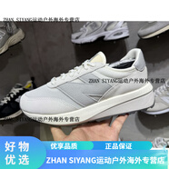 NEW BALANCE香港new balance nb lifestyle 370系列 男女休閒跑鞋u370aa AA 36