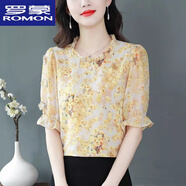 羅蒙（ROMON）真絲襯衫上衣女夏季2023新款寬松碎花桑蠶絲短袖高檔上衣洋氣小衫 黃花 1353# M 90-105斤