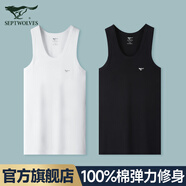 七匹狼背心男士100%純棉夏季打底跨欄短袖健身運(yùn)動羅紋薄款老頭衫3件裝 100%純棉細(xì)羅紋2件裝（黑+白） XL (175) 推薦體重130-150斤
