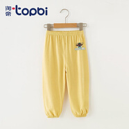 淘帝 TOPBI兒童褲子純棉防蚊褲男女童夏季薄款束腳褲休閑褲百搭燈籠褲夏日 歡呼熊-黃 100 (建議身高80-90cm)