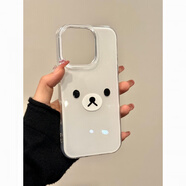顏?lái)灪?jiǎn)約卡通表情iPhone 16pro手機殼適用蘋(píng)果16pro白底imd套輕松熊表情 白底大孔輕松熊表情(無(wú)掛件) IPhone16pro