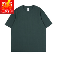 以純男裝230克純棉針織短袖夏季潮牌服飾打底衫白T恤男情 230G-深墨綠 3XL (170-185斤)
