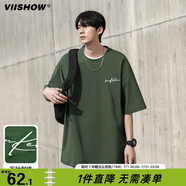 viishow夏季潮流美式復(fù)古刺繡男裝圓領(lǐng)短袖T恤大碼寬松個(gè)性體恤   薄荷曼波 L