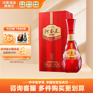河套酒業(yè)（HETAOLIQUOR）河套王 品格婚宴 濃香型白酒 宴請喜酒送禮 42度 500mL 1瓶 禮盒裝