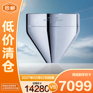 萊珀妮（La Prairie）生機煥活臻研面霜50ml【臨期清倉】