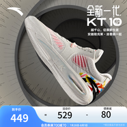 安踏【KTX】籃球鞋男氮科技湯普森10休閑實(shí)戰(zhàn)碳板低幫運(yùn)動(dòng)鞋112441101 涂鴉-2 40 (男7碼)