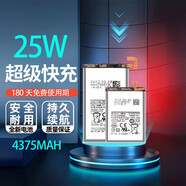 SAMSUNG（SAMSUNG）適用于Fold1折疊手機(jī)電池0電板F907N手機(jī)W2020全新電 適用于W20/F9000主板電池(沒工具) F90