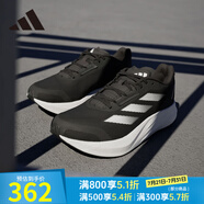 阿迪達(dá)斯 （adidas）男鞋 2025秋季新款運(yùn)動(dòng)鞋低幫舒適透氣DURAMO SPEED M緩震跑步鞋 ID9850/經(jīng)典跑鞋 42