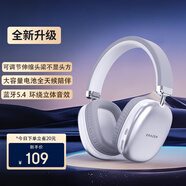聯(lián)想異能者頭戴藍(lán)牙耳機(jī)無(wú)線耳麥網(wǎng)課騎行電腦游戲運(yùn)動(dòng)音樂耳機(jī)適用拯救者持久續(xù)航 銀色