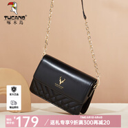 啄木鳥（TUCANO）包包女款2025年牛皮時尚單肩斜挎包女鏈條包實用生日禮物 菱格黑色【經(jīng)典百搭小香風(fēng)】