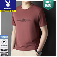 花花公子（PLAYBOY）重磅純棉短袖t恤男夏季新款燙鉆印花圓領(lǐng)半袖抗菌透氣吸汗上衣潮 皮紅高檔品質(zhì)-舒適大氣收藏加購 M 165 (建議90-110斤)
