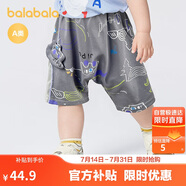 巴拉巴拉寶寶褲子嬰兒褲子男童休閑褲女童短褲2025夏季時尚萌209225110202