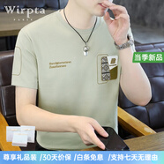 Wirpta高端品牌圓領(lǐng)T恤男夏季新款時尚休閑刺繡百搭半袖潮流打底衫男裝 卡其色 （禮盒裝） M