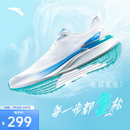 安踏氫跑7丨輕質(zhì)透氣跑步鞋男2025夏季新款緩震運動跑鞋112525541