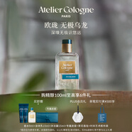 歐瓏無極烏龍香水100ml柑橘麝香調(diào)禮盒生日禮物送女友