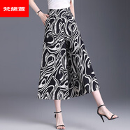 梵黛萱雪紡闊腿褲女夏季薄款九分寬松褲裙時(shí)尚媽媽褲子印花復古高腰裙褲 黑白花 3XL 合適131-140斤體重
