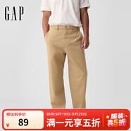 Gap男裝2025秋季新款彈力寬松闊腿斜紋布休閑褲長褲美版714169 卡其色 36 /32