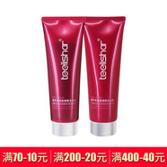 Teelishar 緹麗莎爾護(hù)膚套裝潔面按摩膏隔離水乳冰川面膜氣墊紅粉嘉人 升級(jí)款紅色洗護(hù)套裝