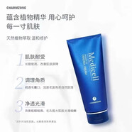 嬋真（Charmzone）韓國原裝嬋真雙重清潔套臉部潔面滋潤去角質(zhì)洗面奶+調理霜正品 嬋真美之學(xué)平衡調理霜200ml
