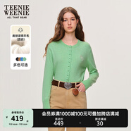 Teenie Weenie小熊針織開衫女2025年春季新款清新活力愛心刺繡圓領(lǐng)針織衫空調(diào)衫 綠色 M