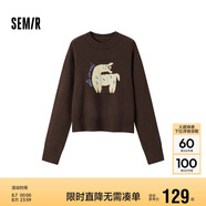 森馬（Semir）毛衣女提花衣服趣味潮流2024冬季圓領(lǐng)正肩毛衫甜酷風(fēng)109724107008