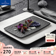 德國唯寶（Villeroy&Boch）匠心巖系列 進(jìn)口盤(pán)子 創(chuàng  )意西餐餐盤(pán) 巖石浮雕黑白盤(pán)新品 矩形盤(pán) 黑 28×17cm